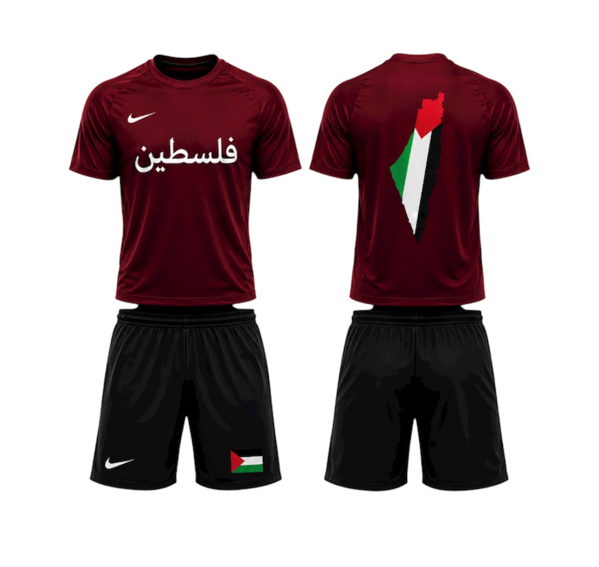 PALESTINE SET