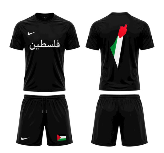 PALESTINE SET
